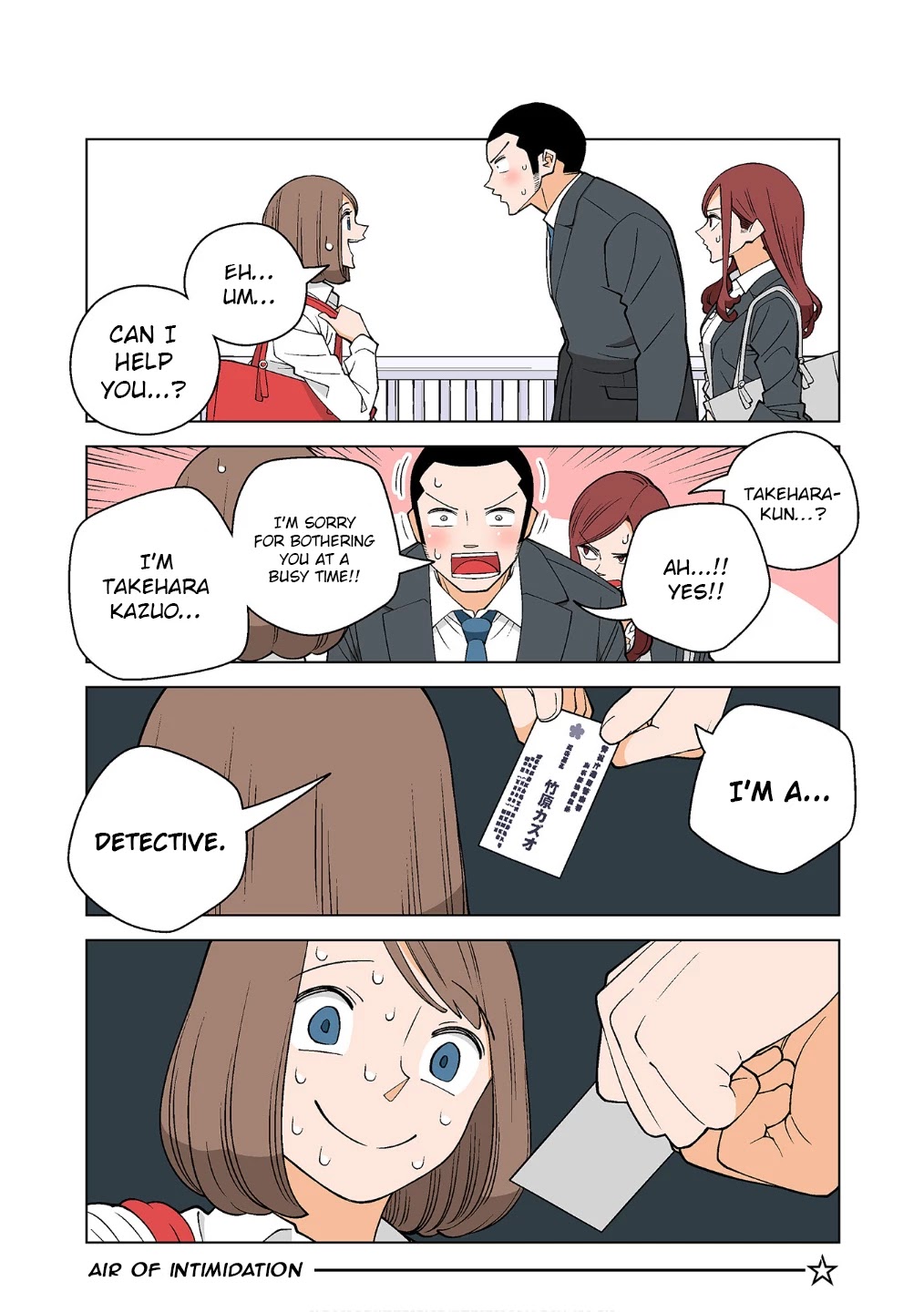 Kanako's Life as an Assassin Chapter 16.5 page 16 - Chapter 16.5: Omake 2