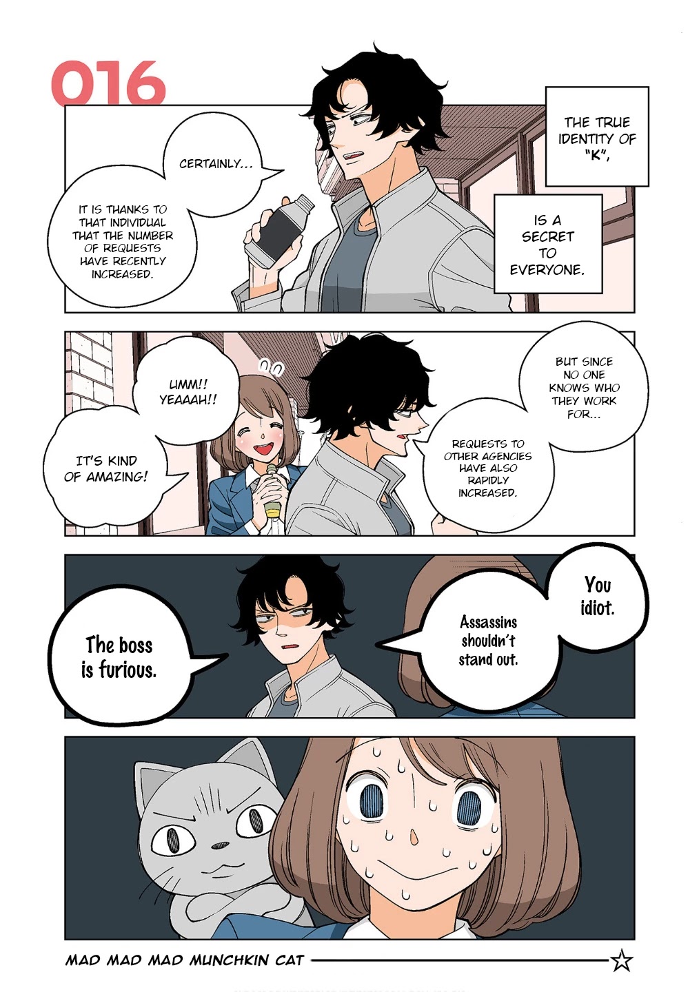 Kanako's Life as an Assassin Chapter 16 page 1 - Chapter 16