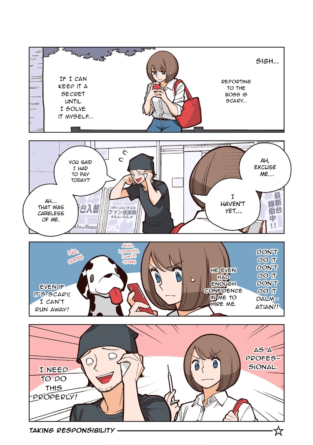 Kanako's Life as an Assassin Chapter 18 page 3 - Chapter 18