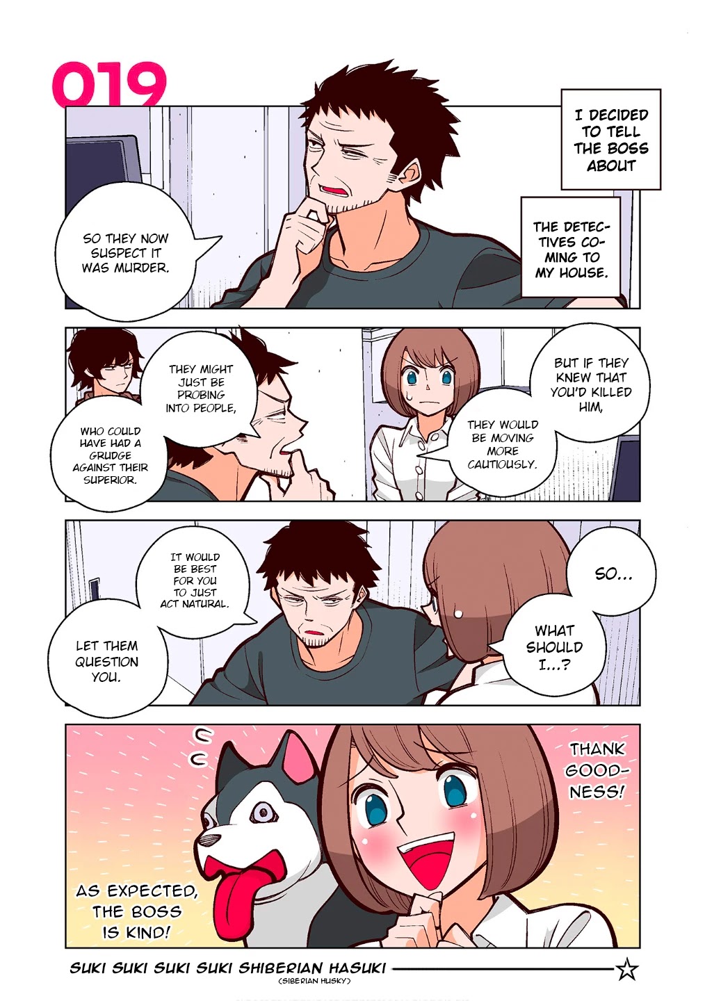 Kanako's Life as an Assassin Chapter 19 page 1 - Chapter 19