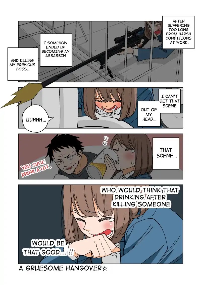 Kanako's Life as an Assassin Chapter 2 page 1 - Chapter 2