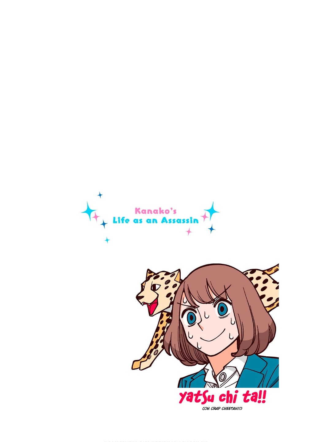 Kanako's Life as an Assassin Chapter 20.5 page 12 - Chapter 20.5: Omake