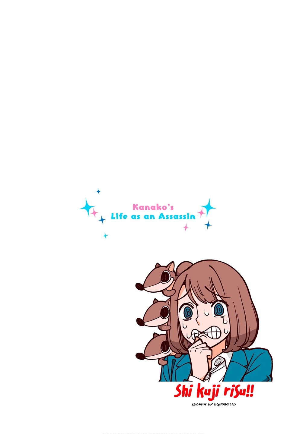 Kanako's Life as an Assassin Chapter 20.5 page 2 - Chapter 20.5: Omake