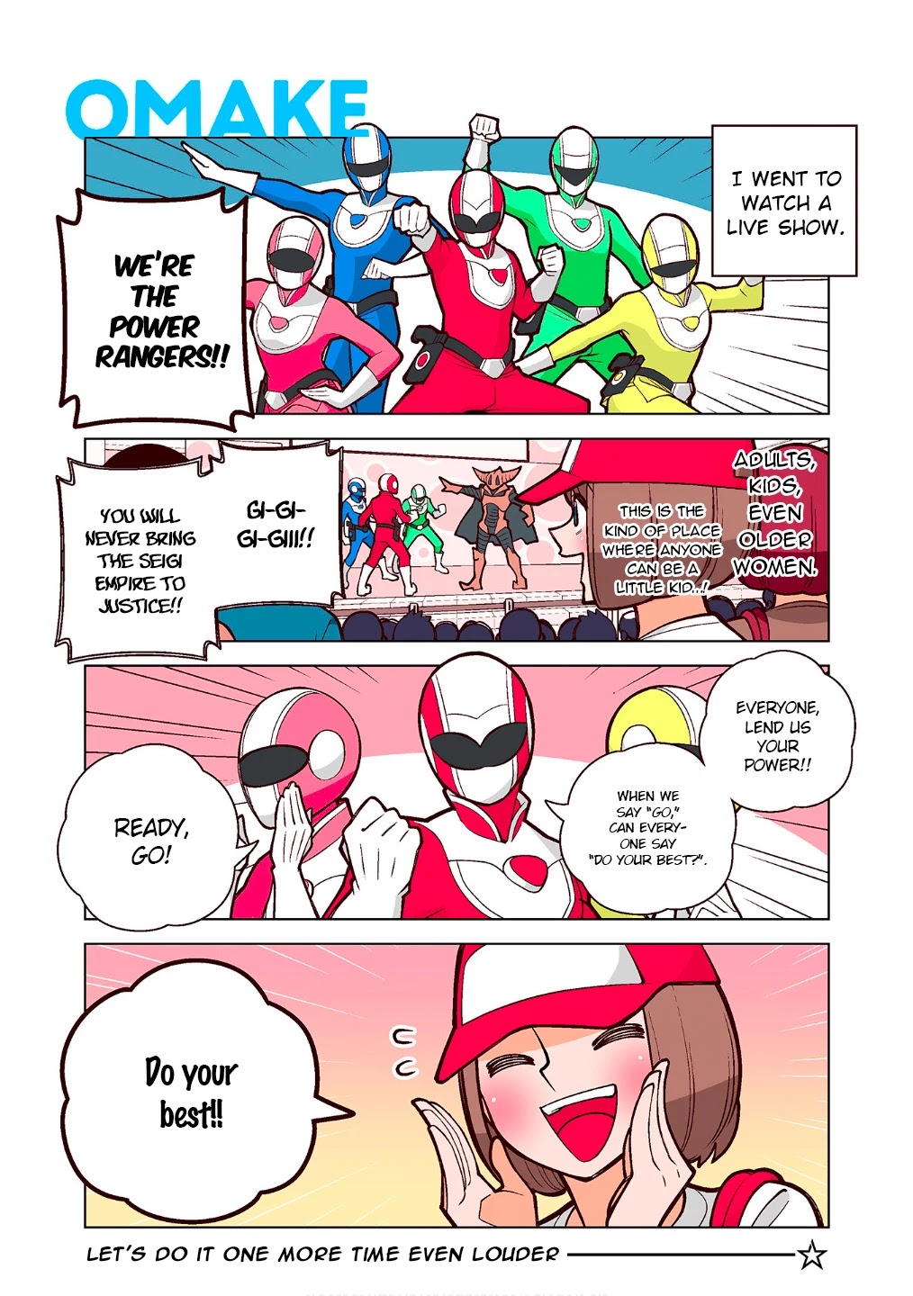Kanako's Life as an Assassin Chapter 20.5 page 3 - Chapter 20.5: Omake