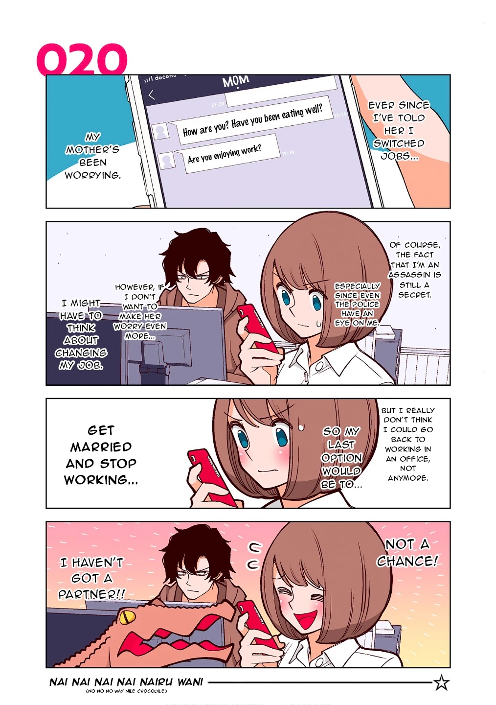 Kanako's Life as an Assassin Chapter 20 page 1 - Chapter 20