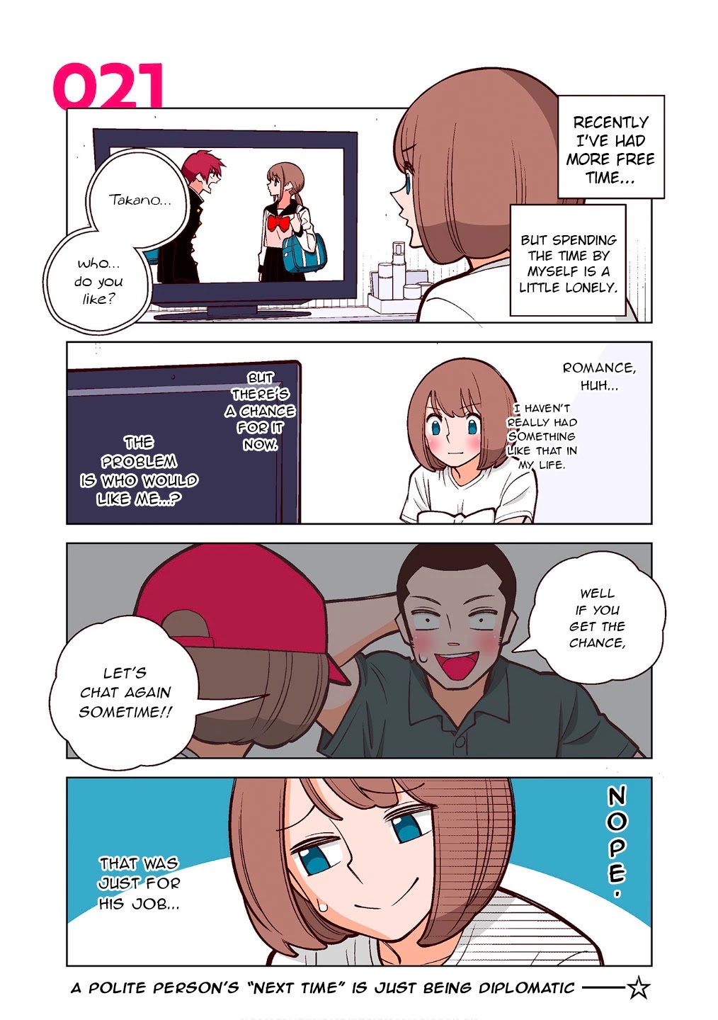 Kanako's Life as an Assassin Chapter 21 page 1 - Chapter 21