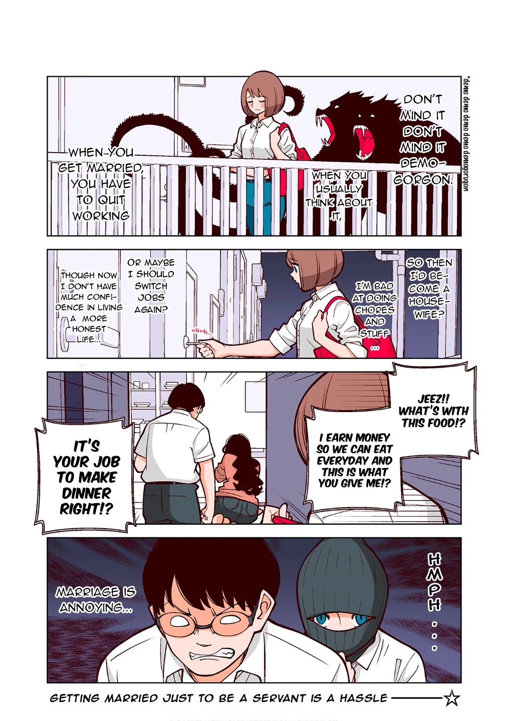 Kanako's Life as an Assassin Chapter 22 page 3 - Chapter 22