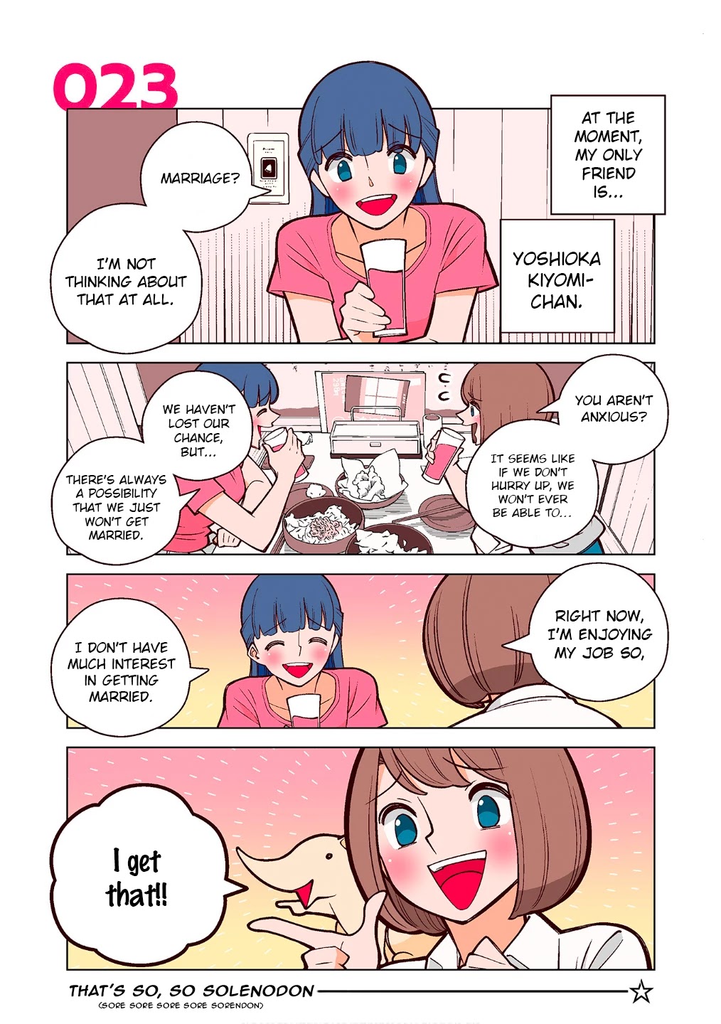 Kanako's Life as an Assassin Chapter 23 page 1 - Chapter 23
