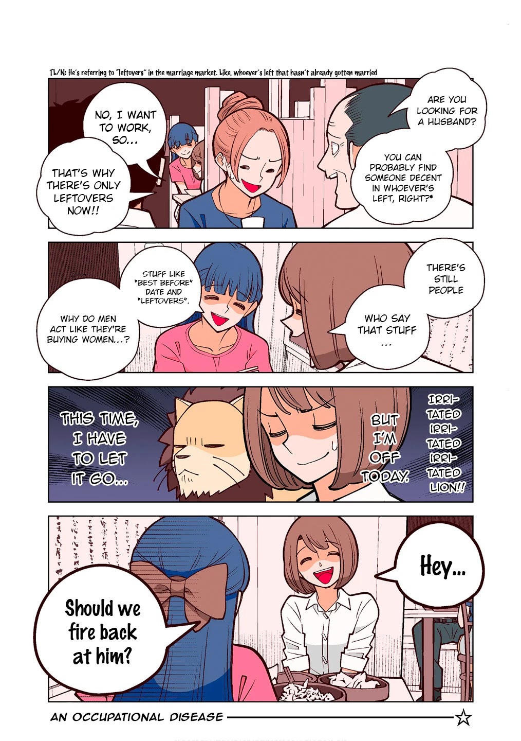 Kanako's Life as an Assassin Chapter 23 page 3 - Chapter 23