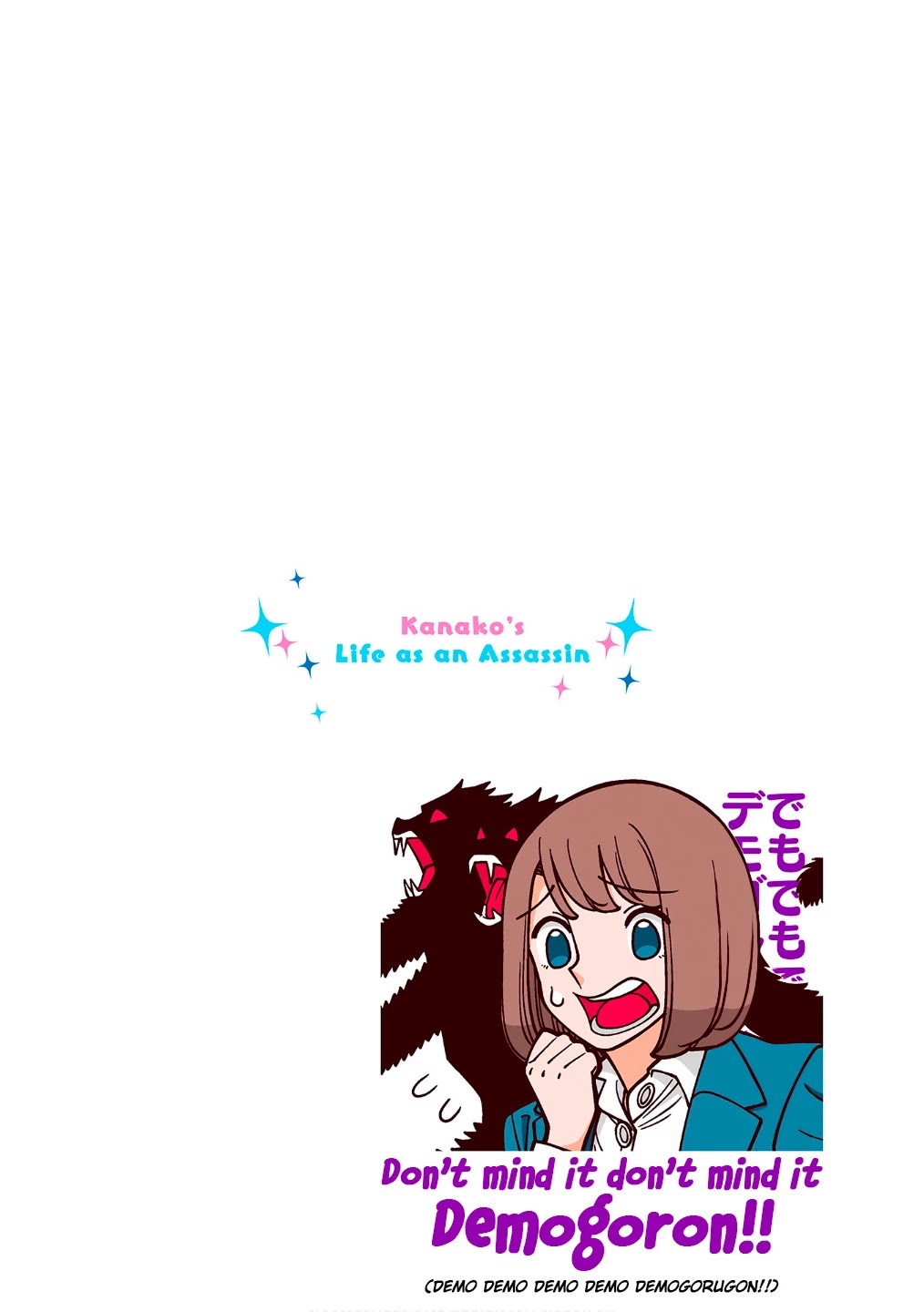 Kanako's Life as an Assassin Chapter 24.5 page 12 - Chapter 24.5: Omake