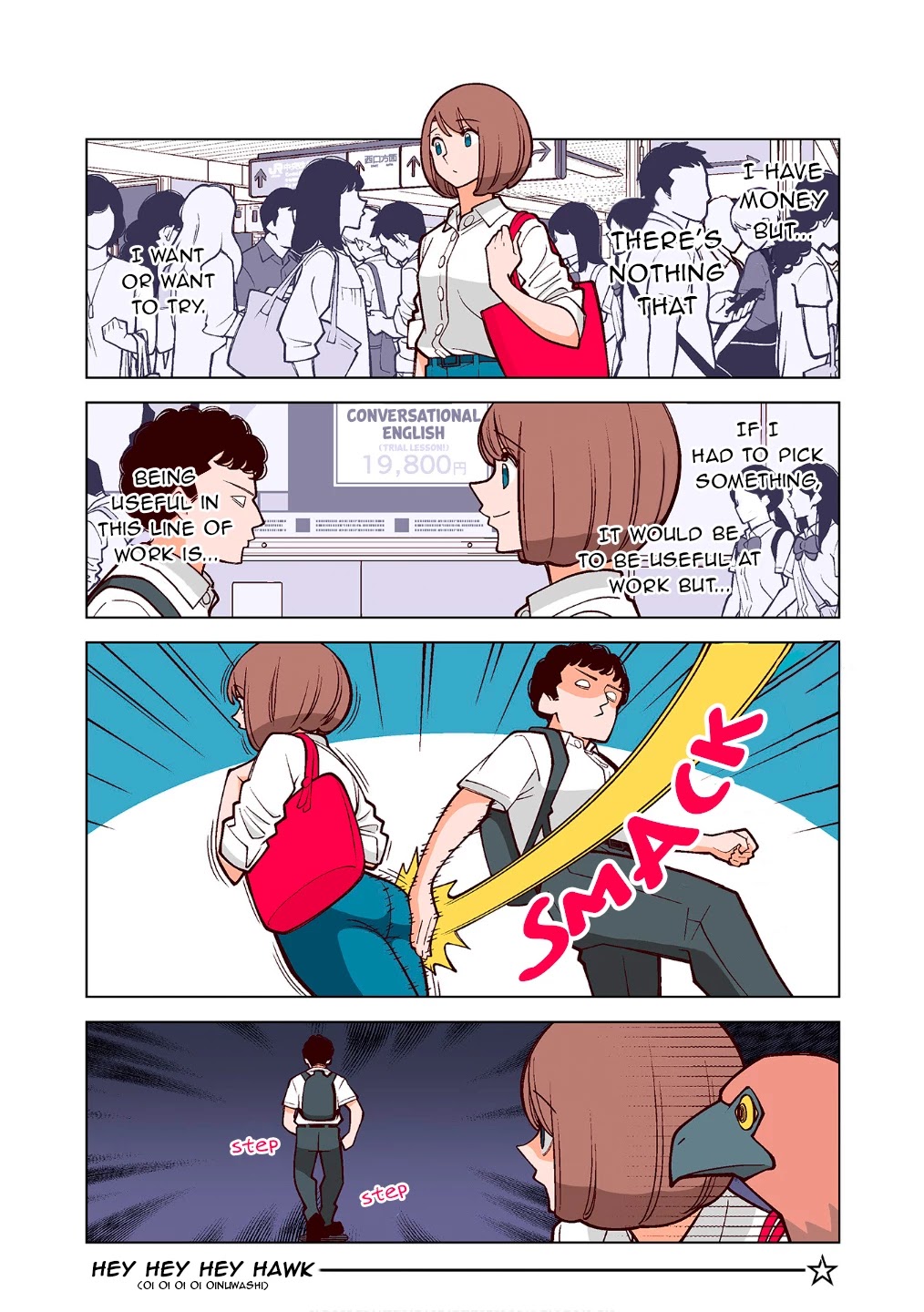 Kanako's Life as an Assassin Chapter 25 page 2 - Chapter 25