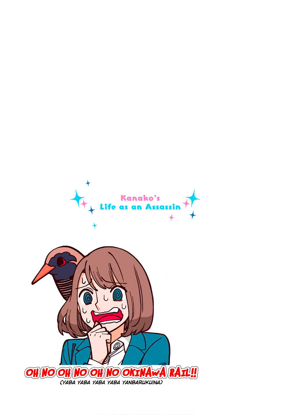 Kanako's Life as an Assassin Chapter 28.5 page 11 - Chapter 28.5: Omake