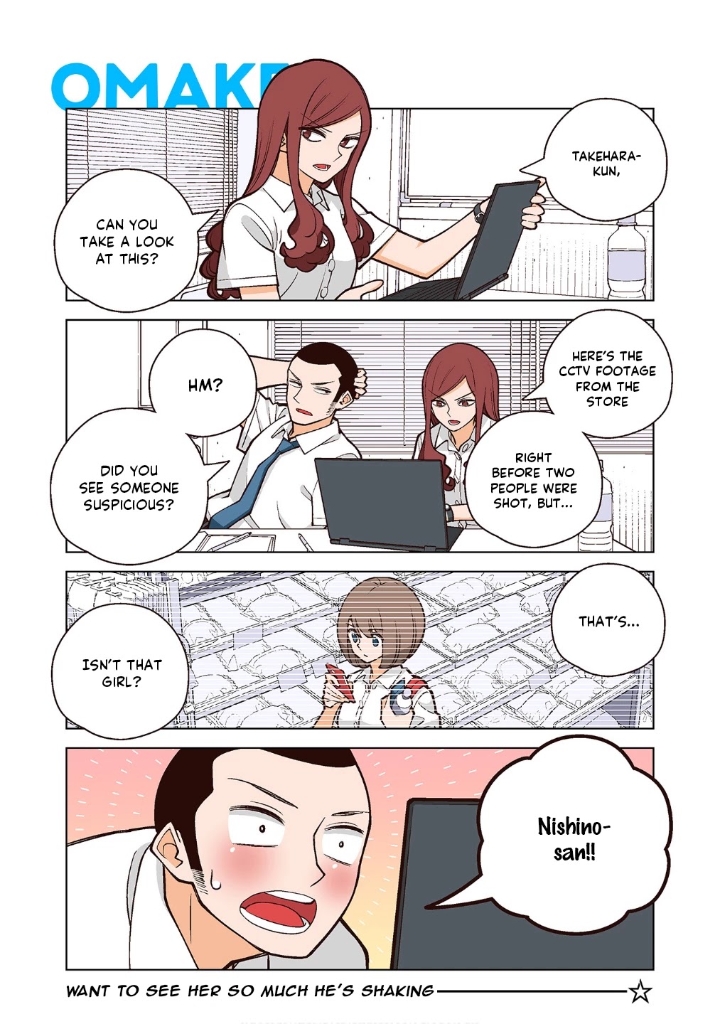 Kanako's Life as an Assassin Chapter 28.5 page 3 - Chapter 28.5: Omake