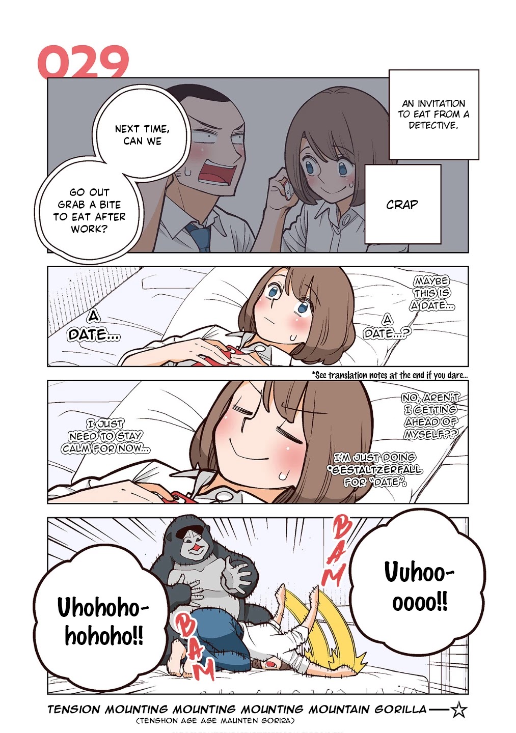 Kanako's Life as an Assassin Chapter 29 page 1 - Chapter 29