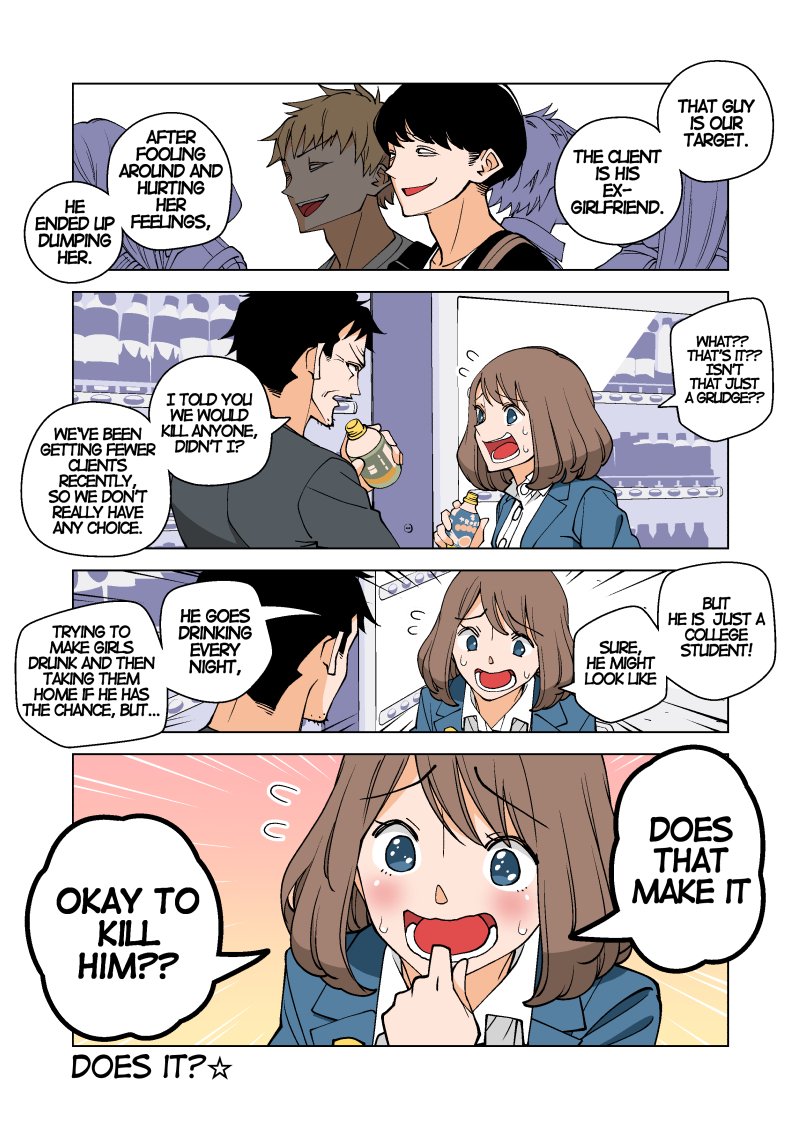 Kanako's Life as an Assassin Chapter 3 page 2 - Chapter 3