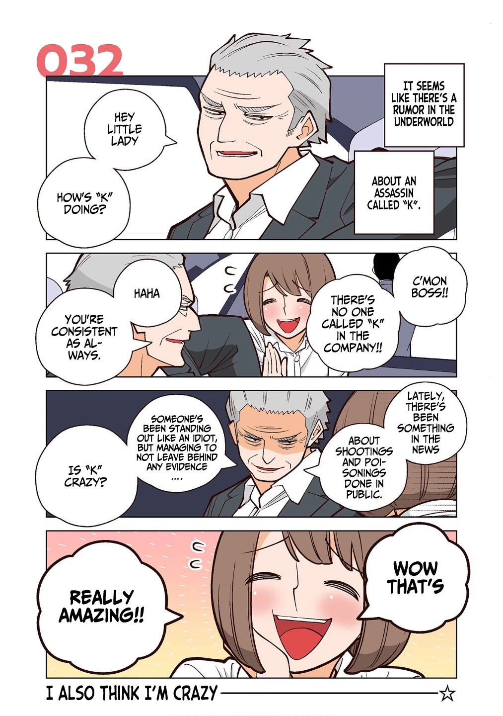 Kanako's Life as an Assassin Chapter 32 page 1 - Chapter 32