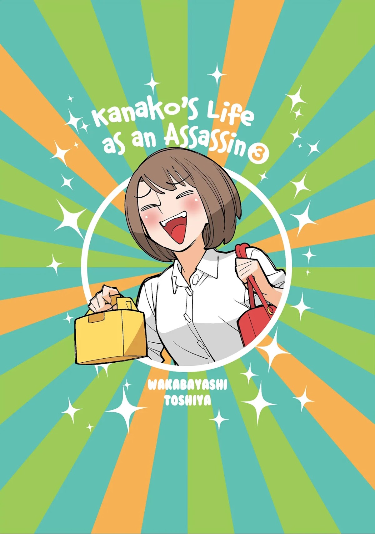 Kanako's Life as an Assassin Chapter 33 page 2 - Chapter 33