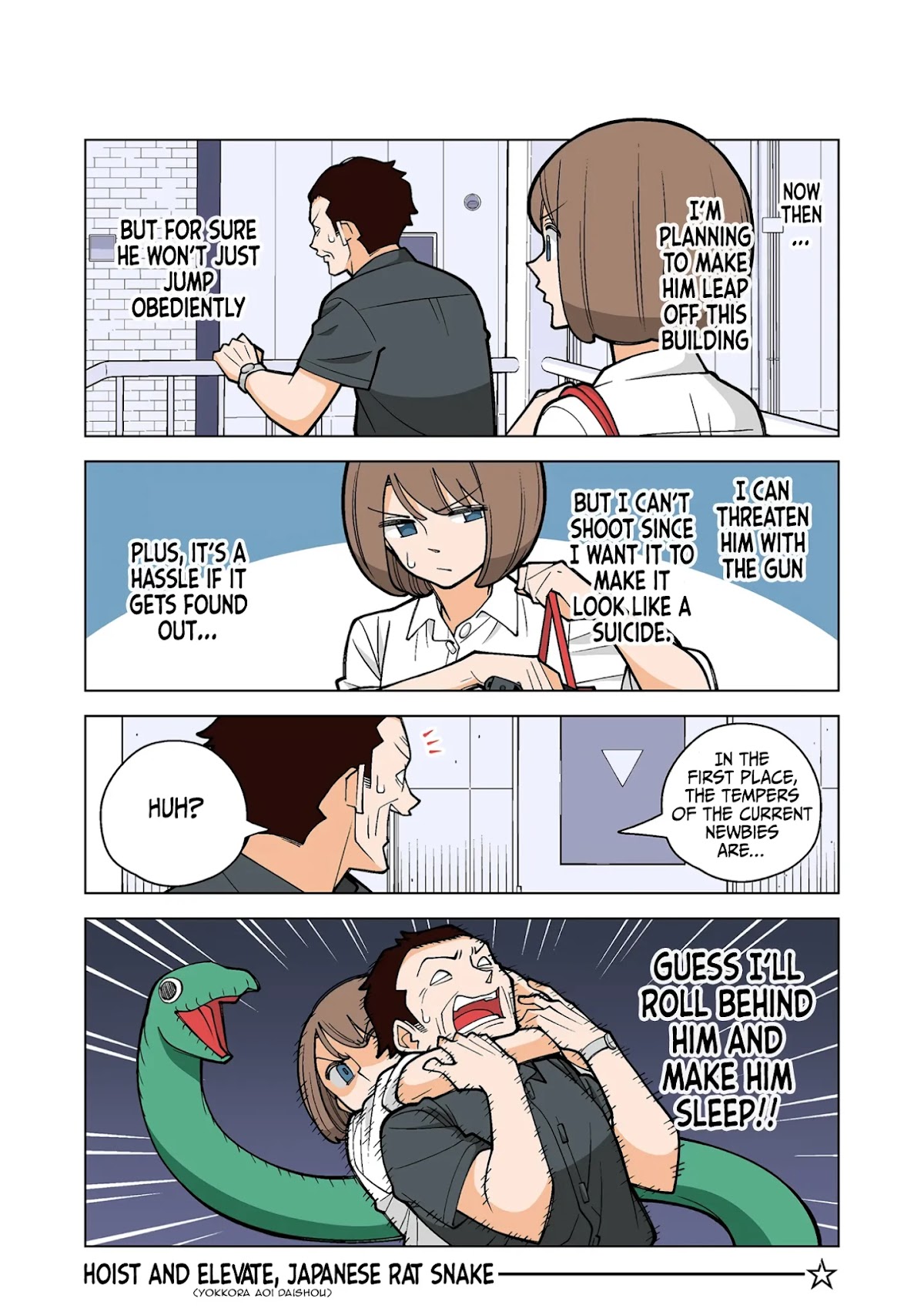 Kanako's Life as an Assassin Chapter 33 page 8 - Chapter 33