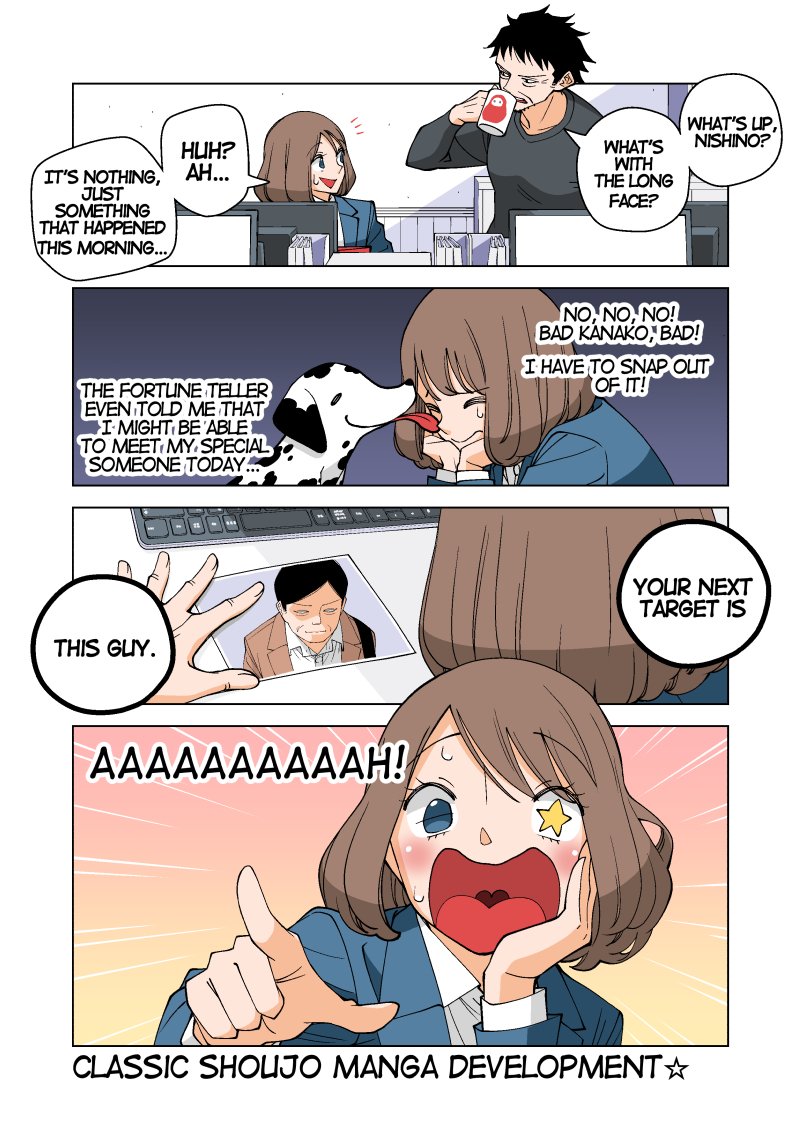 Kanako's Life as an Assassin Chapter 4 page 3 - Chapter 4