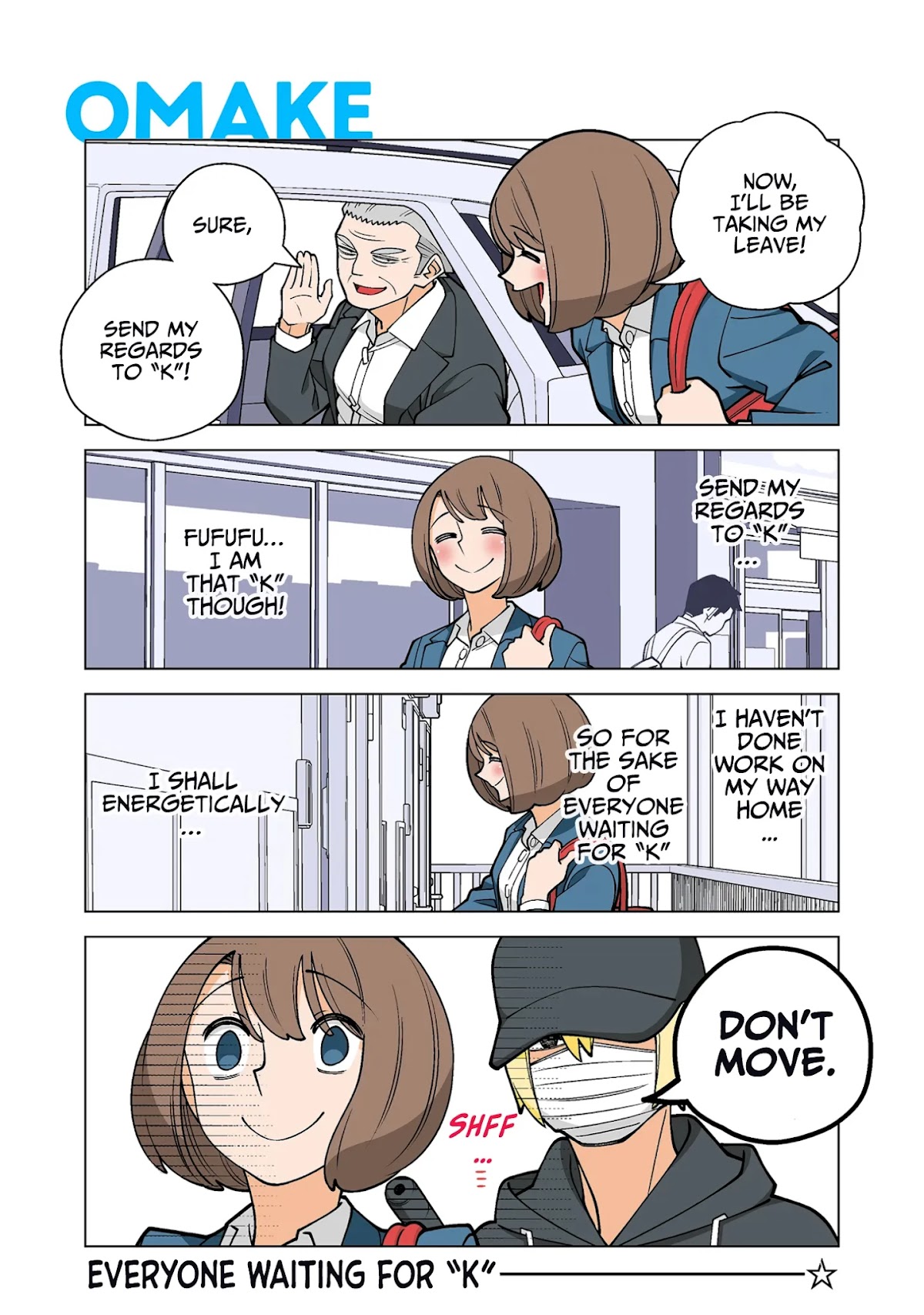 Kanako's Life as an Assassin Chapter 40.5 page 3 - Chapter 40.5: Omake