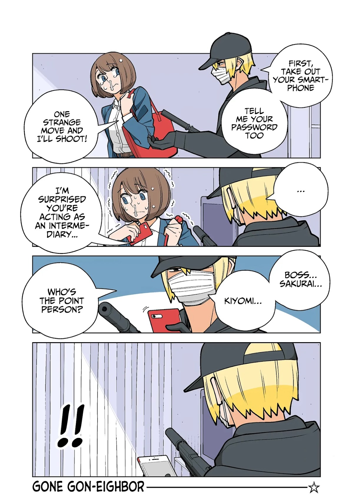 Kanako's Life as an Assassin Chapter 40.5 page 7 - Chapter 40.5: Omake