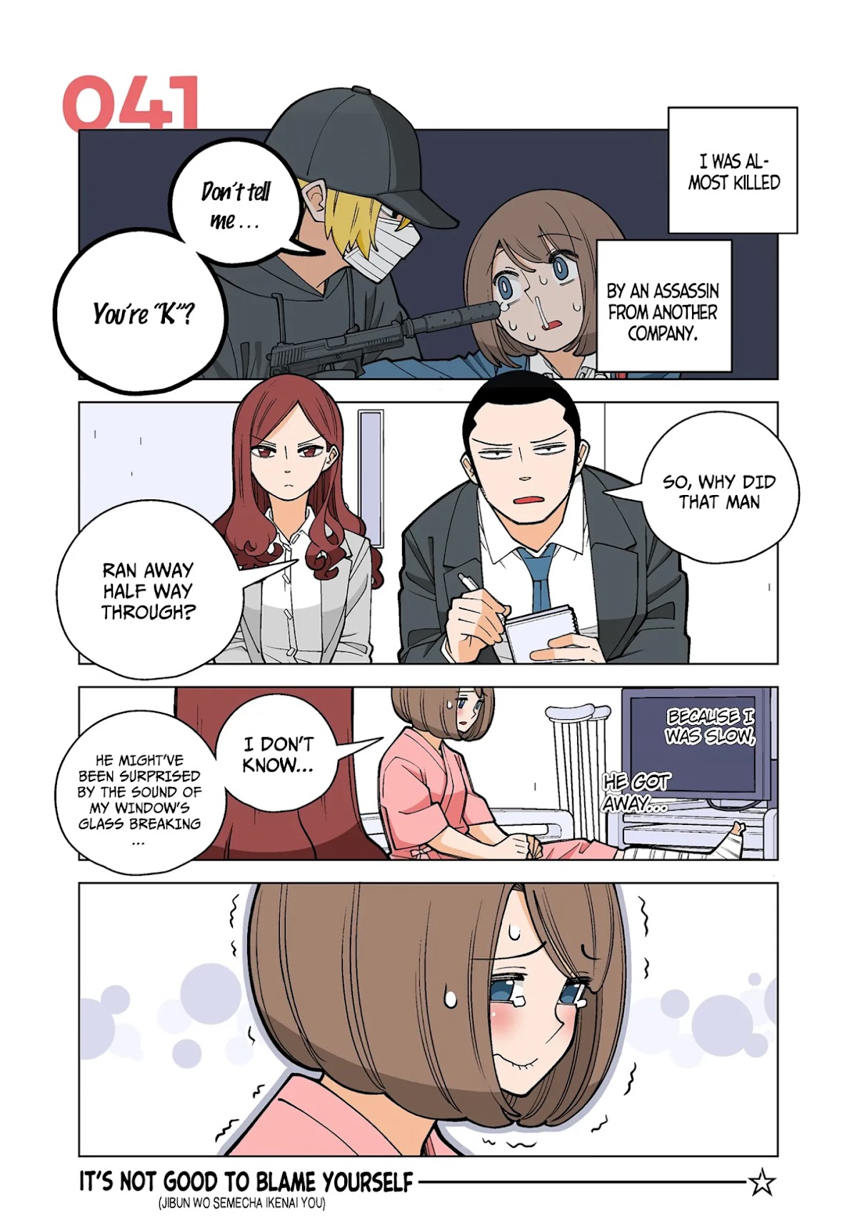 Kanako's Life as an Assassin Chapter 41 page 1 - Chapter 41
