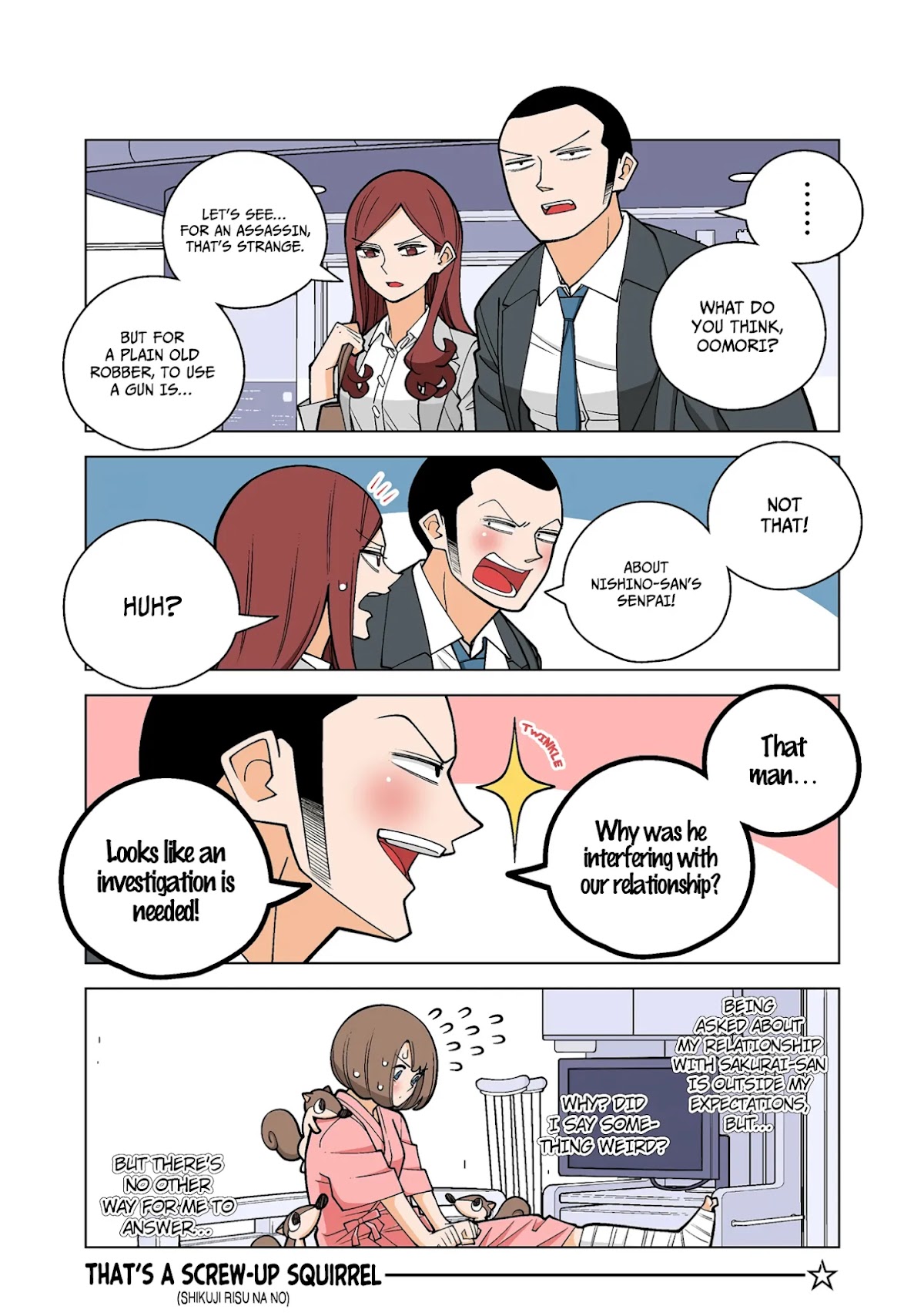 Kanako's Life as an Assassin Chapter 41 page 4 - Chapter 41