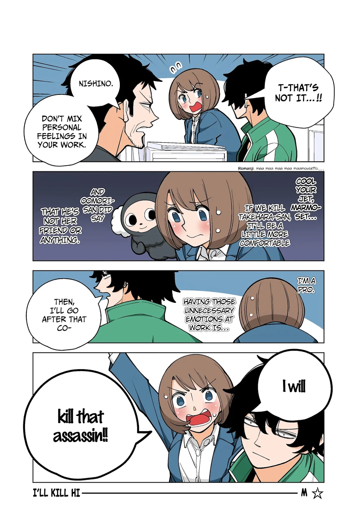 Kanako's Life as an Assassin Chapter 45 page 3 - Chapter 45