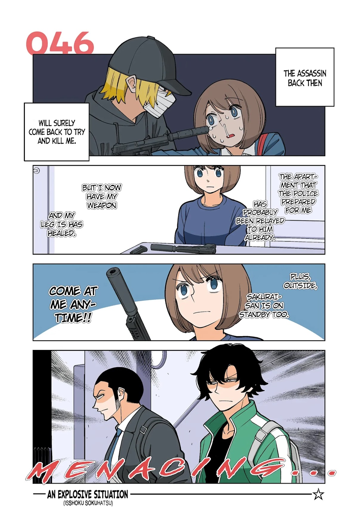 Kanako's Life as an Assassin Chapter 46 page 1 - Chapter 46