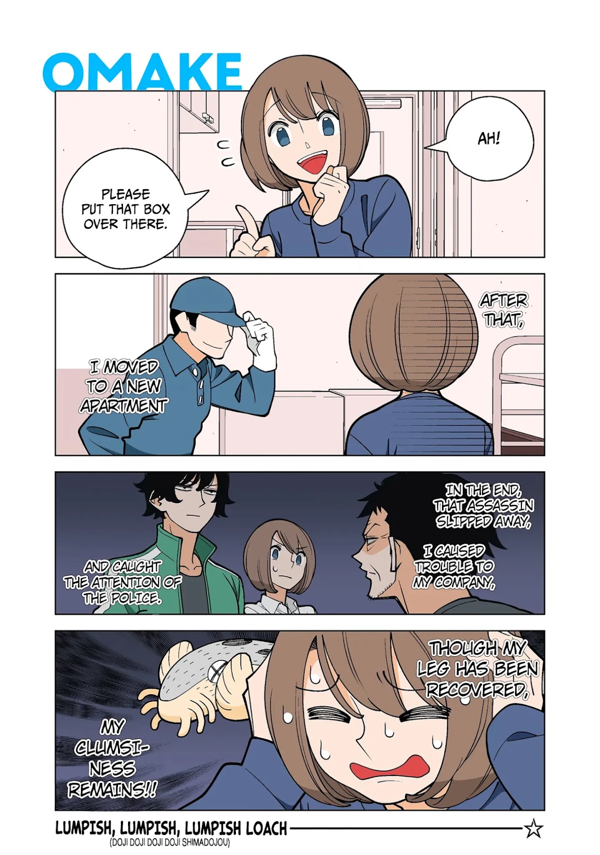 Kanako's Life as an Assassin Chapter 48.5 page 1 - Chapter 48.5: Omake