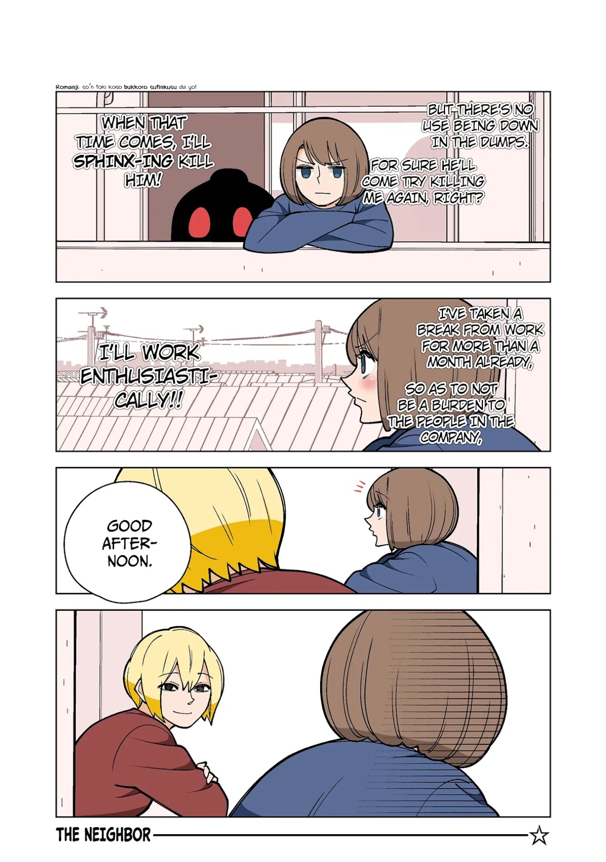 Kanako's Life as an Assassin Chapter 48.5 page 2 - Chapter 48.5: Omake