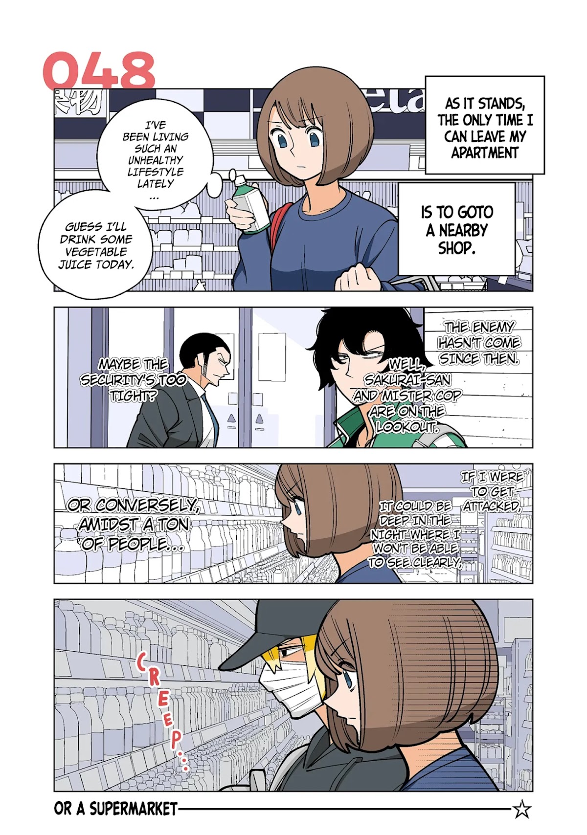 Kanako's Life as an Assassin Chapter 48 page 1 - Chapter 48