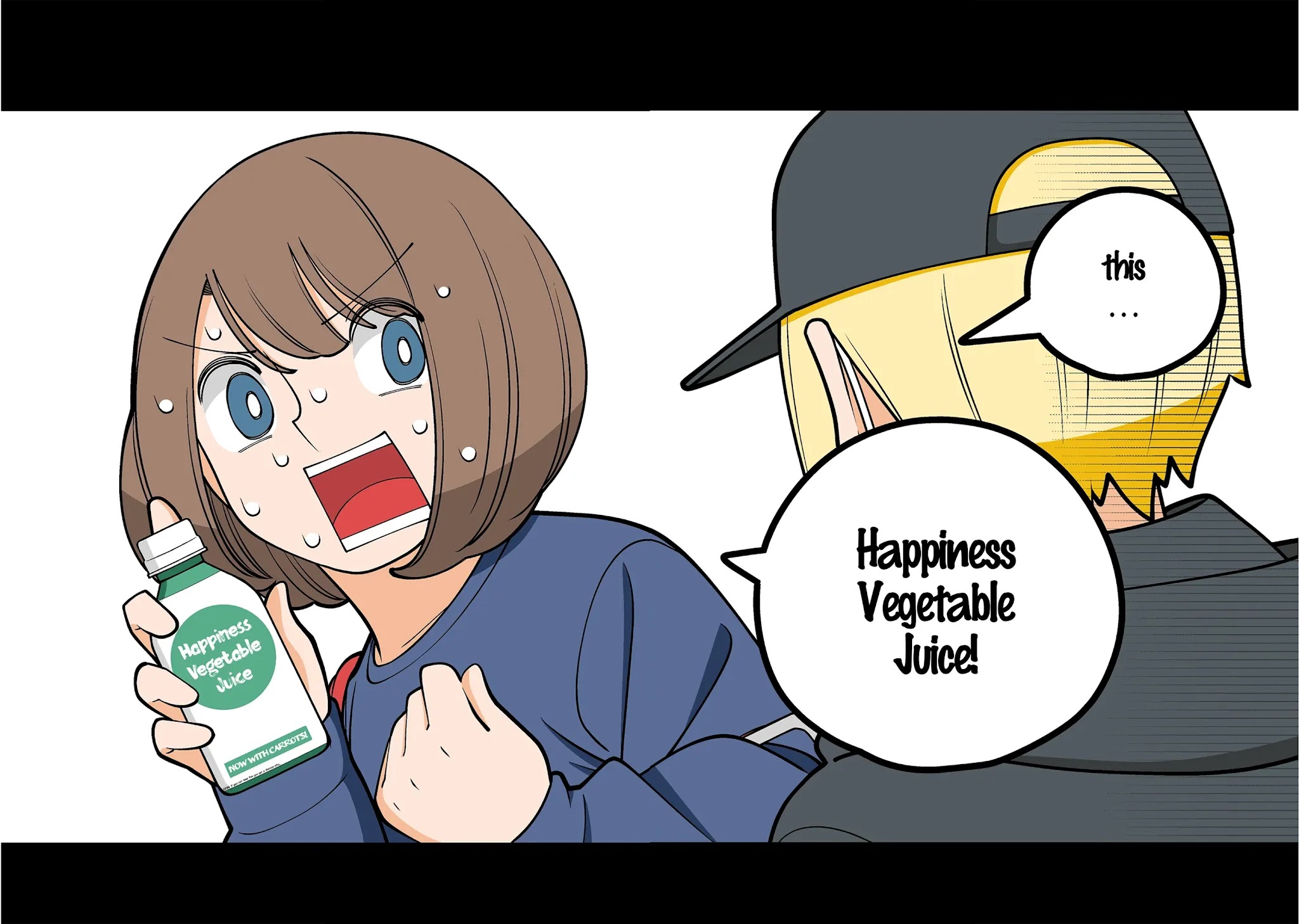 Kanako's Life as an Assassin Chapter 48 page 6 - Chapter 48