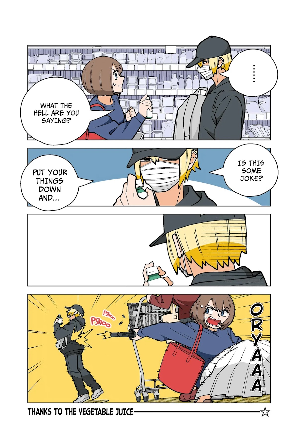 Kanako's Life as an Assassin Chapter 48 page 7 - Chapter 48