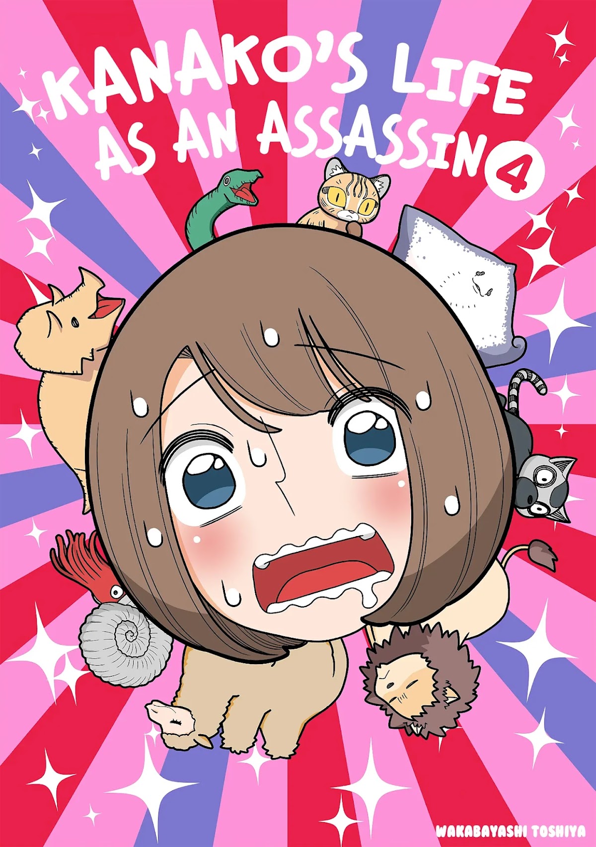 Kanako's Life as an Assassin Chapter 49 page 1 - Chapter 49