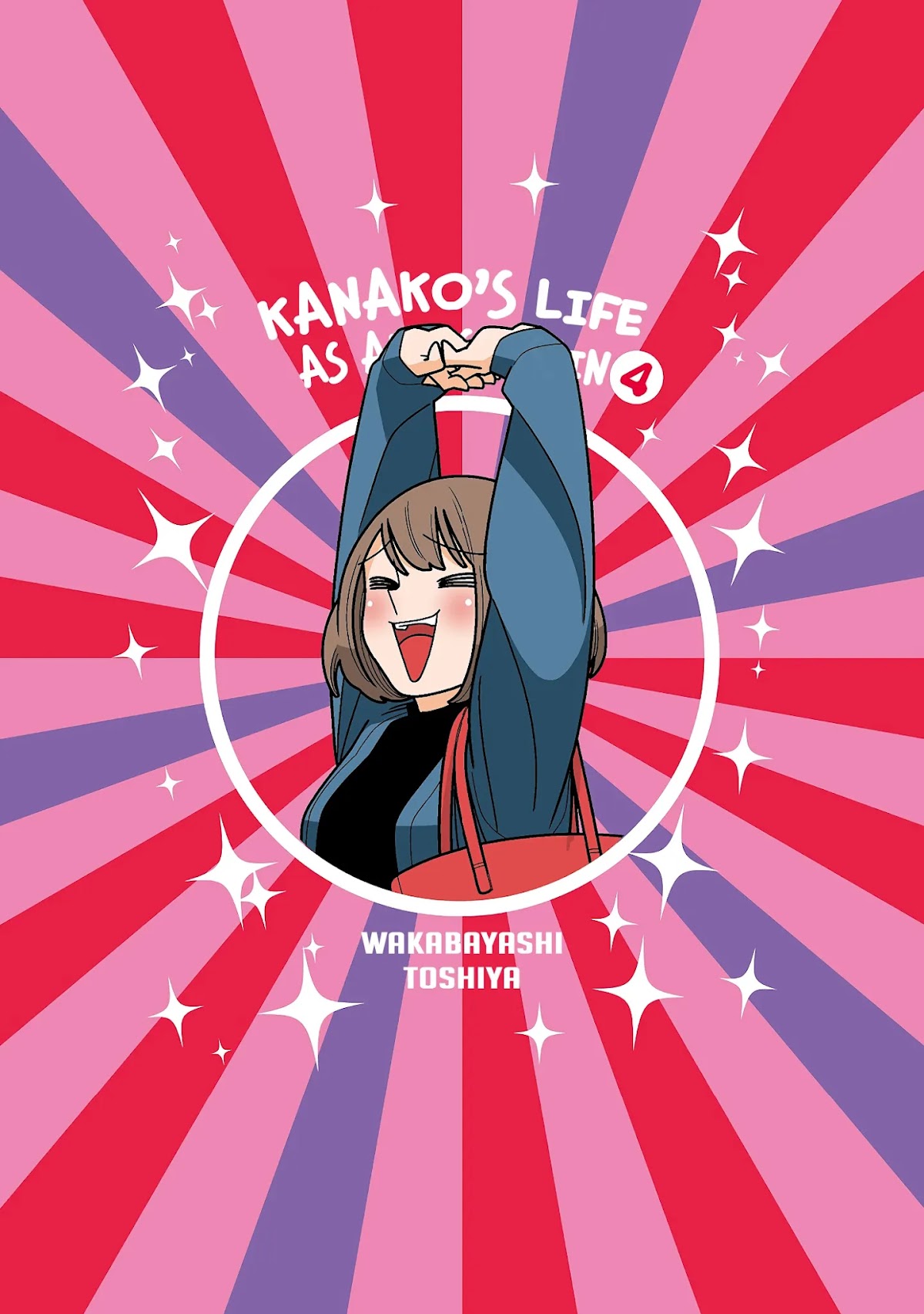 Kanako's Life as an Assassin Chapter 49 page 2 - Chapter 49