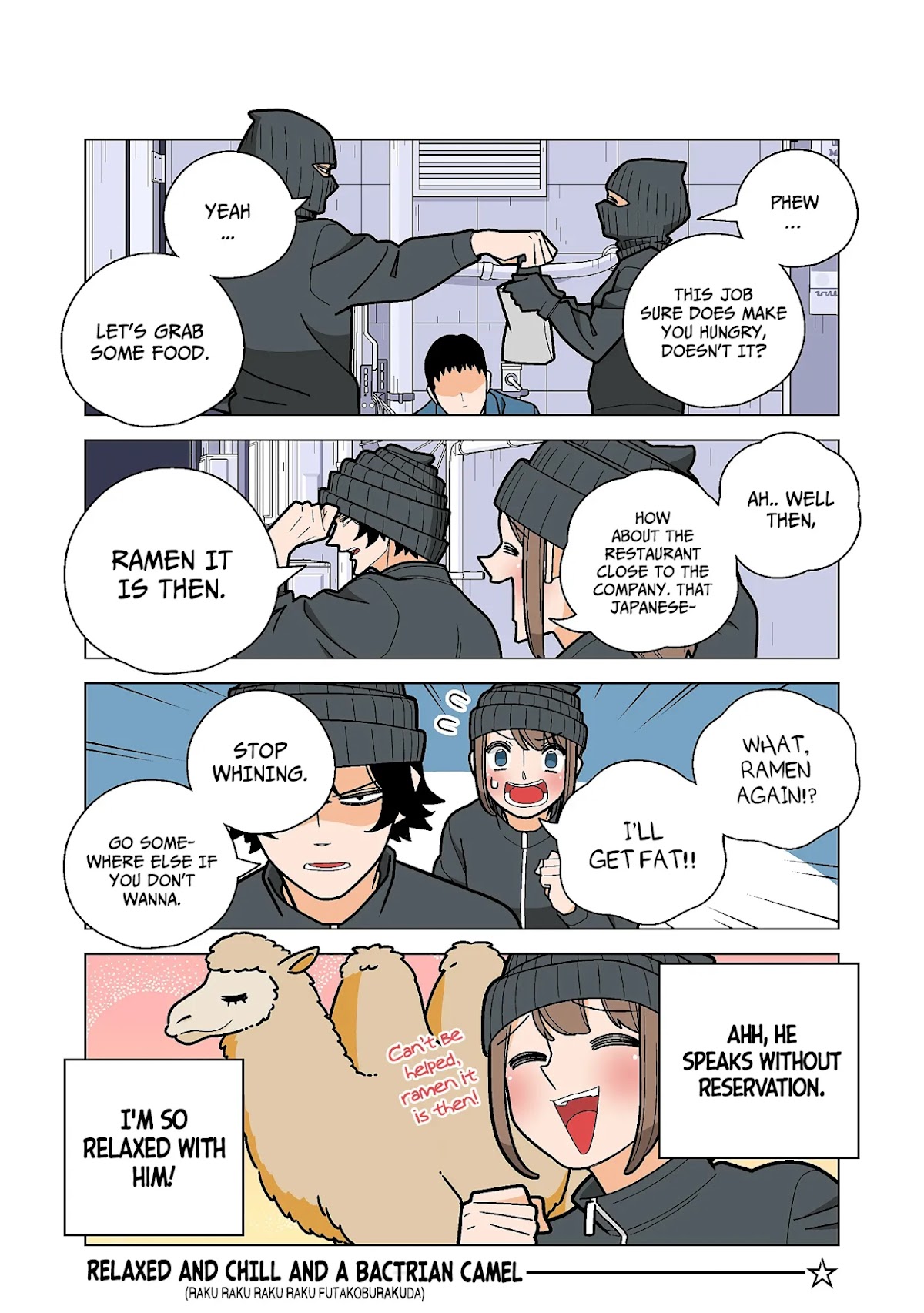 Kanako's Life as an Assassin Chapter 50 page 3 - Chapter 50