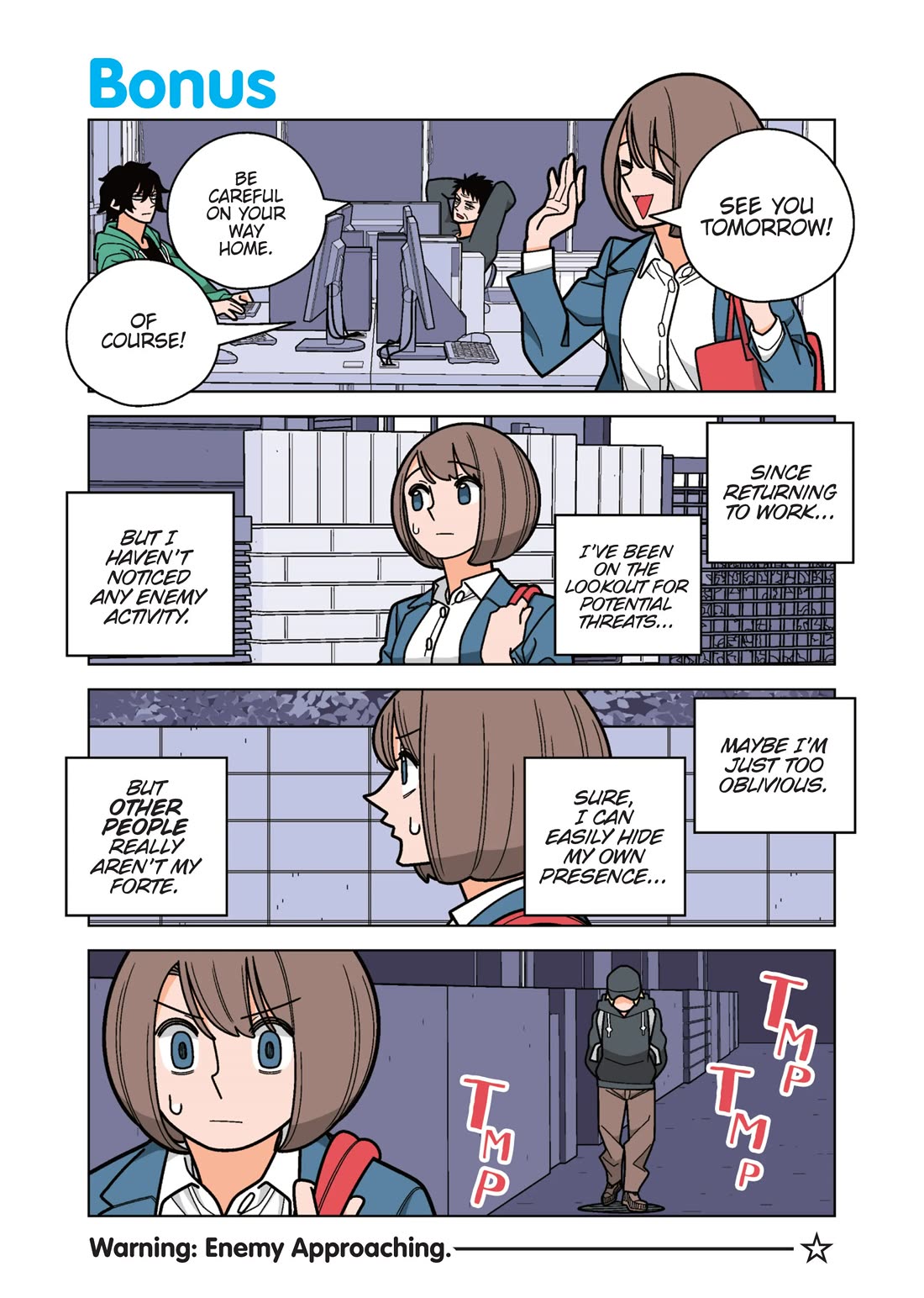 Kanako's Life as an Assassin Chapter 52.5 page 1 - Chapter 52.5