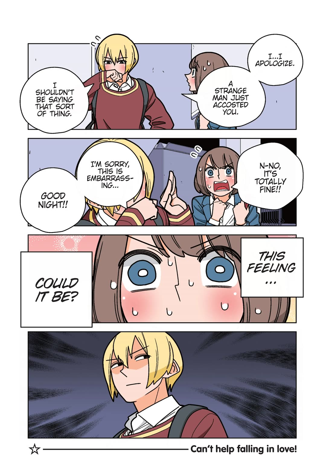 Kanako's Life as an Assassin Chapter 52.5 page 11 - Chapter 52.5
