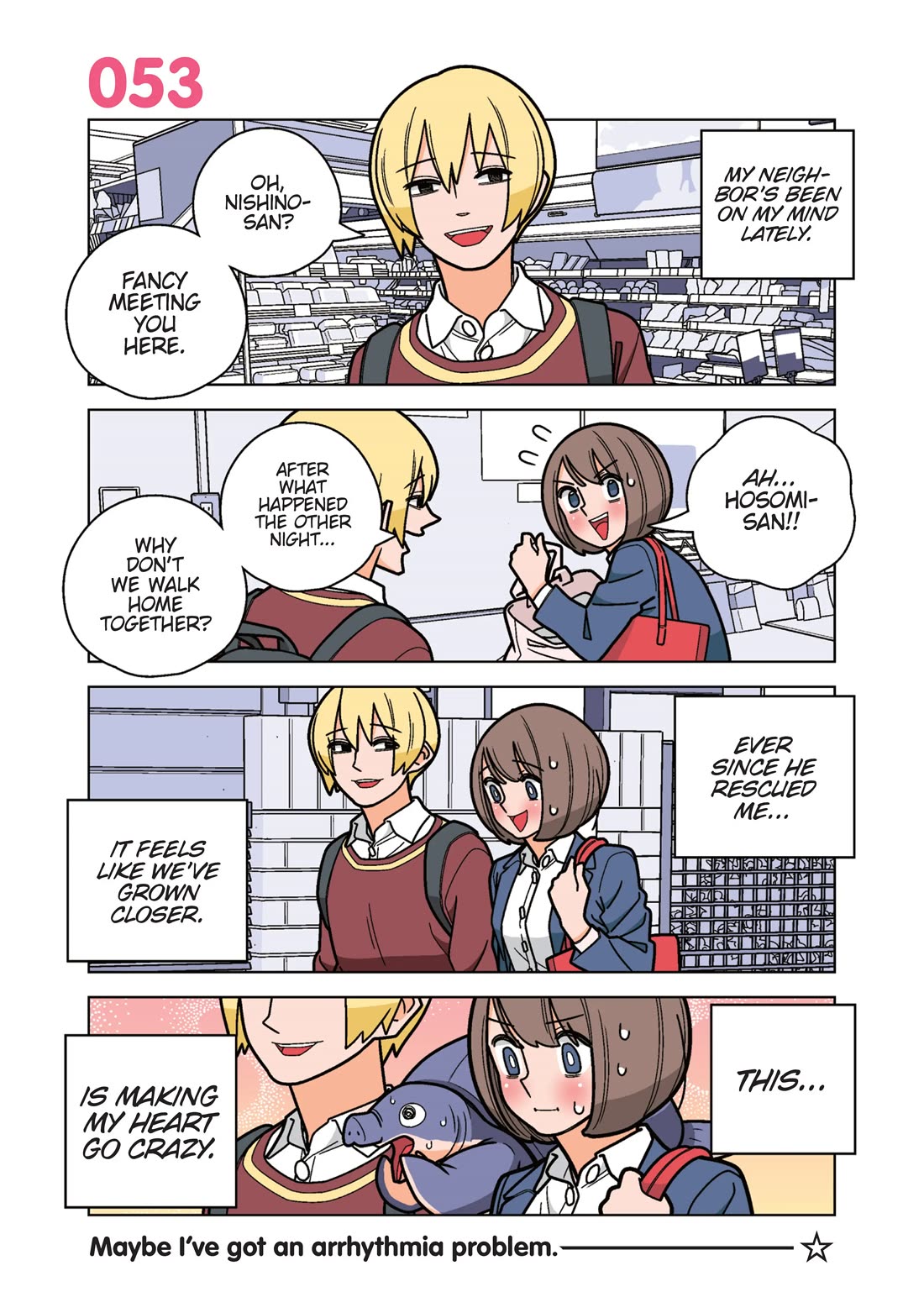 Kanako's Life as an Assassin Chapter 53 page 1 - Chapter 53