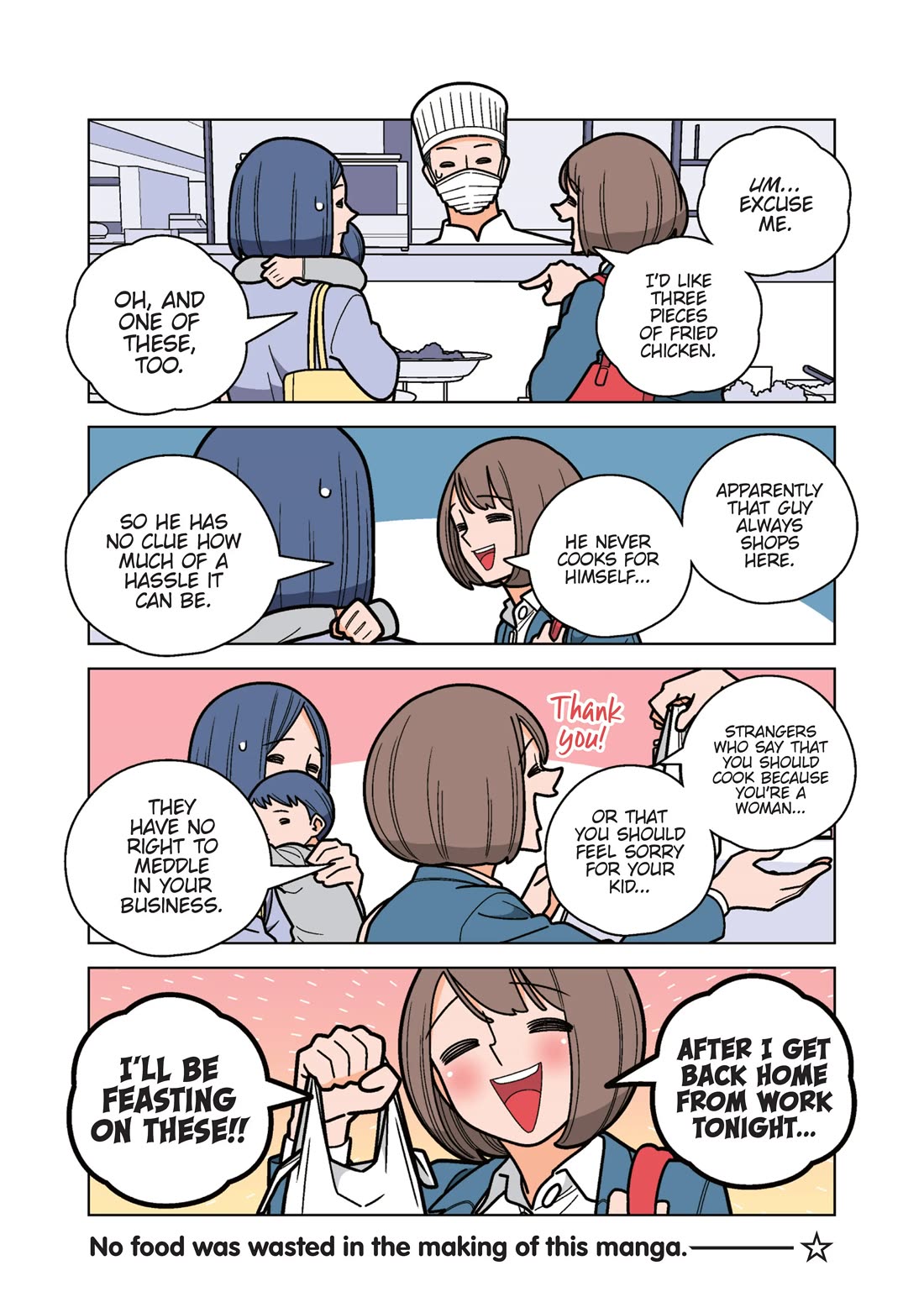 Kanako's Life as an Assassin Chapter 55 page 3 - Chapter 55