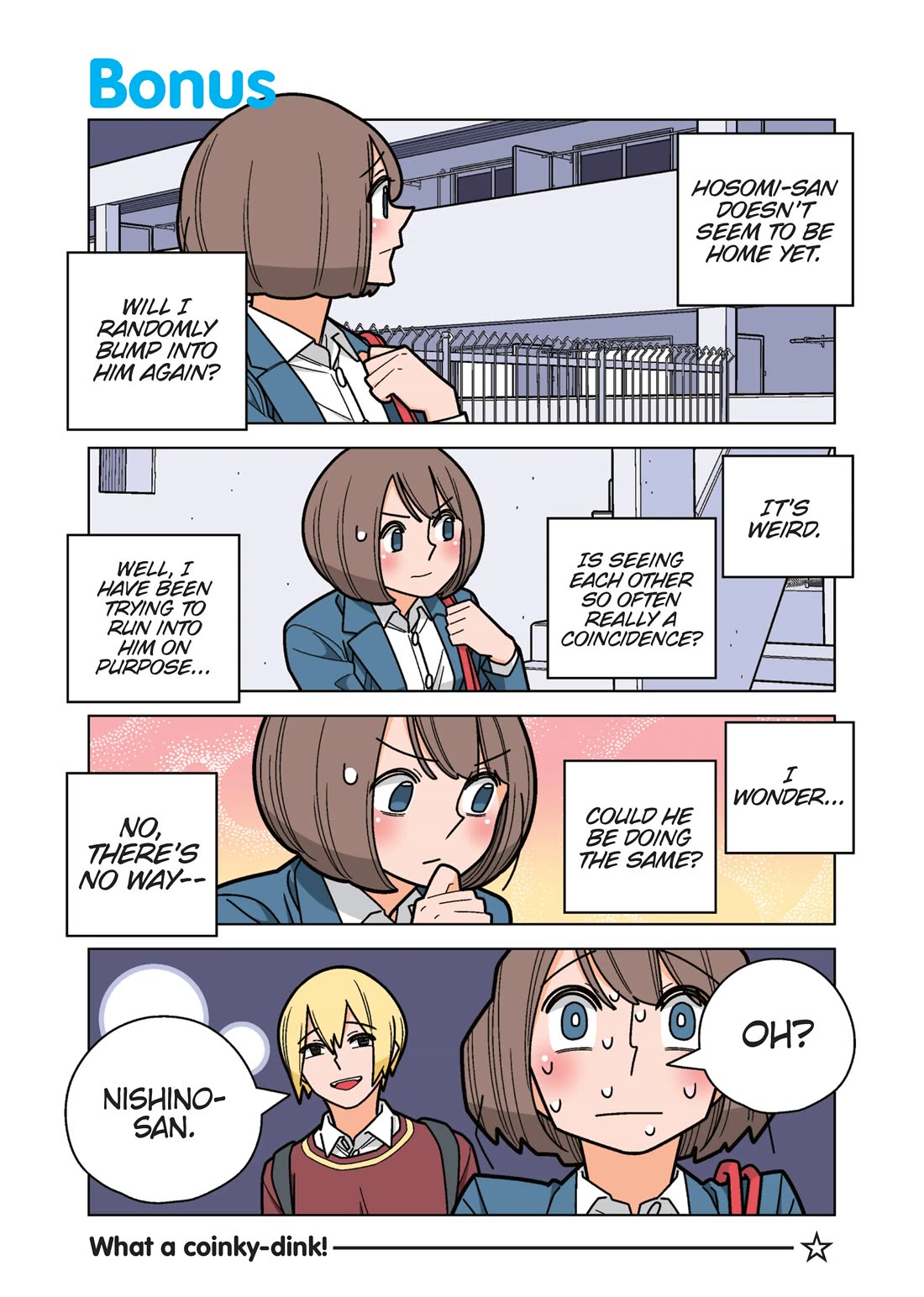 Kanako's Life as an Assassin Chapter 56.5 page 1 - Chapter 56.5