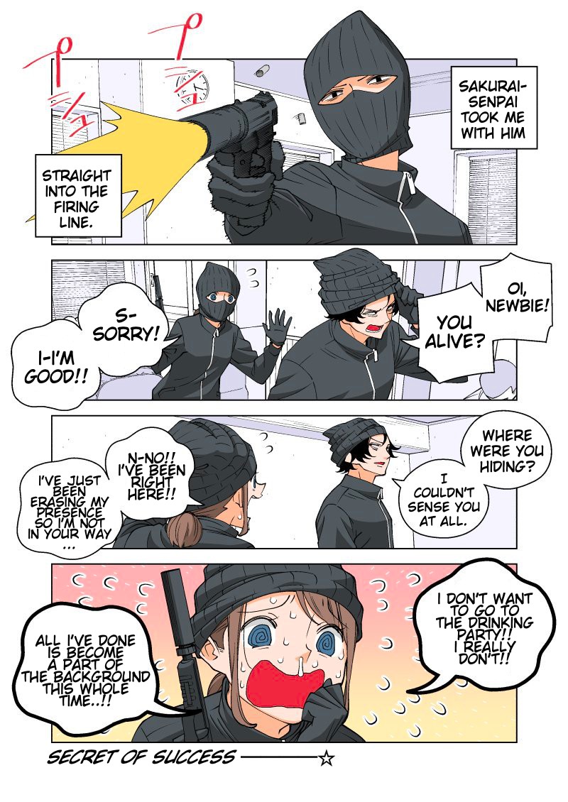 Kanako's Life as an Assassin Chapter 6 page 1 - Chapter 6