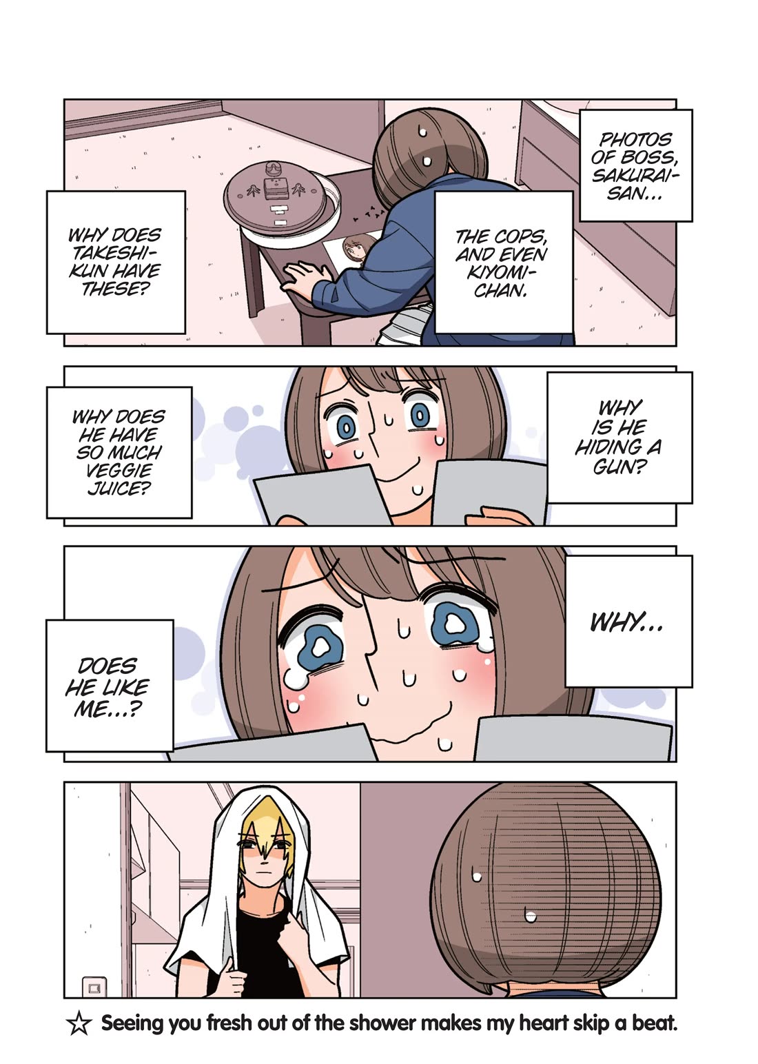 Kanako's Life as an Assassin Chapter 60.5 page 6 - Chapter 60.5