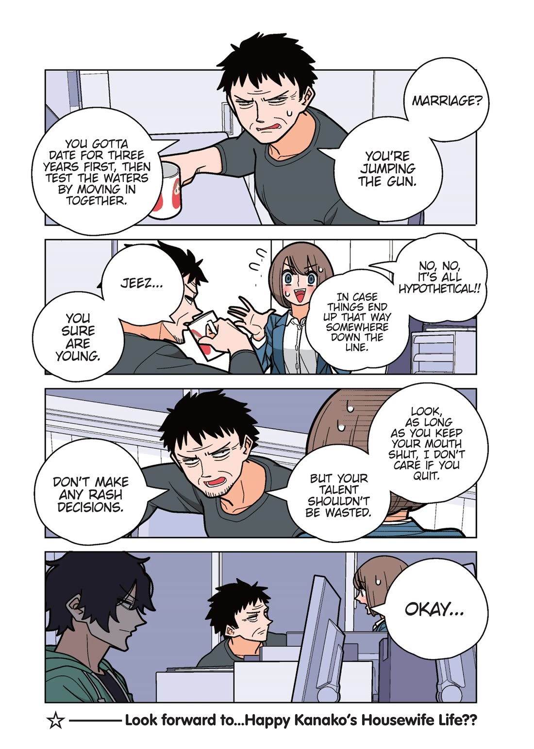 Kanako's Life as an Assassin Chapter 60 page 4 - Chapter 60