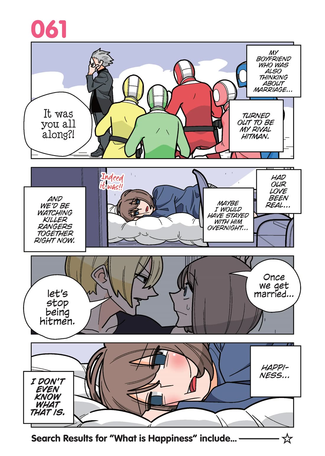 Kanako's Life as an Assassin Chapter 61 page 1 - Chapter 61