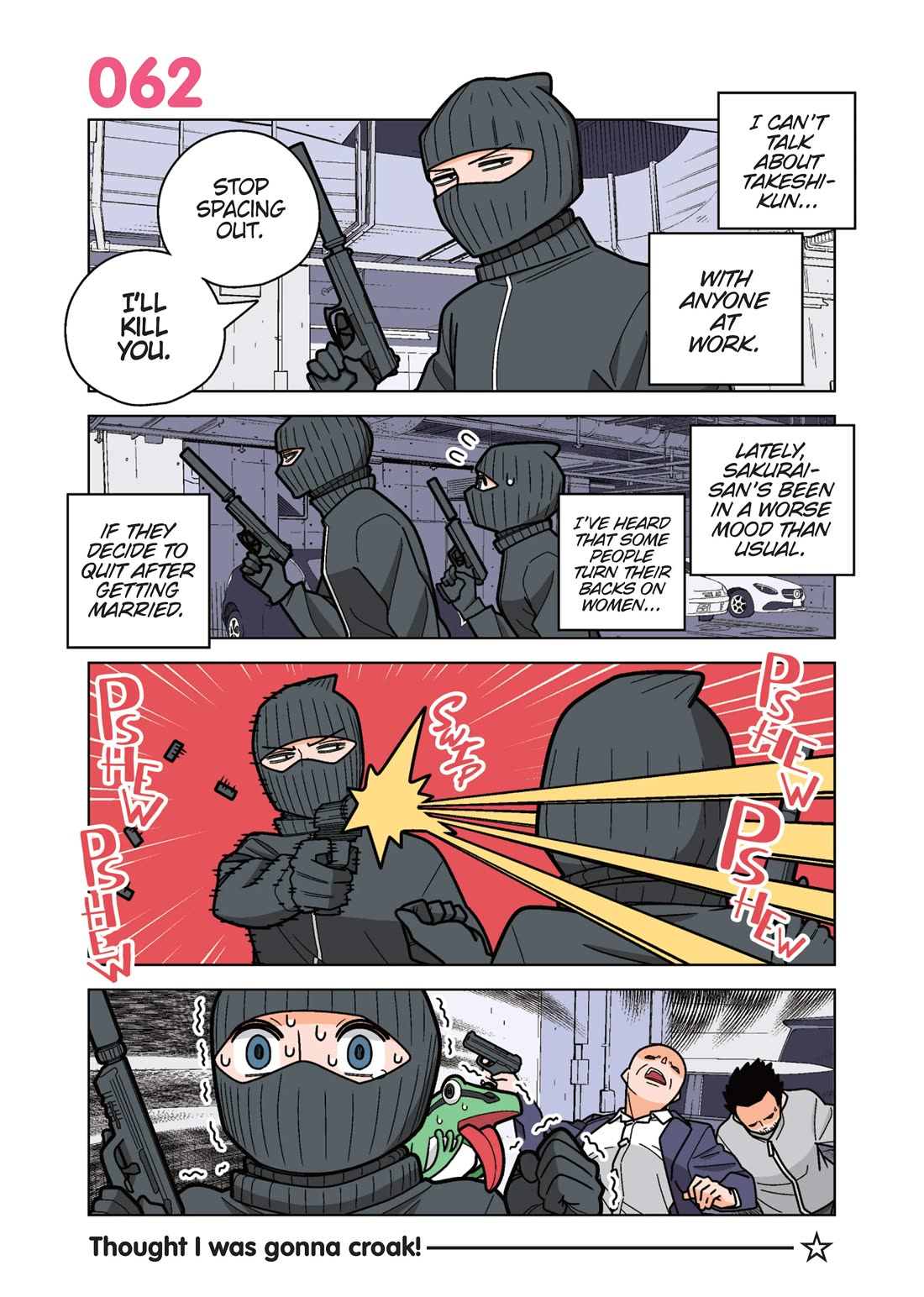 Kanako's Life as an Assassin Chapter 62 page 1 - Chapter 62
