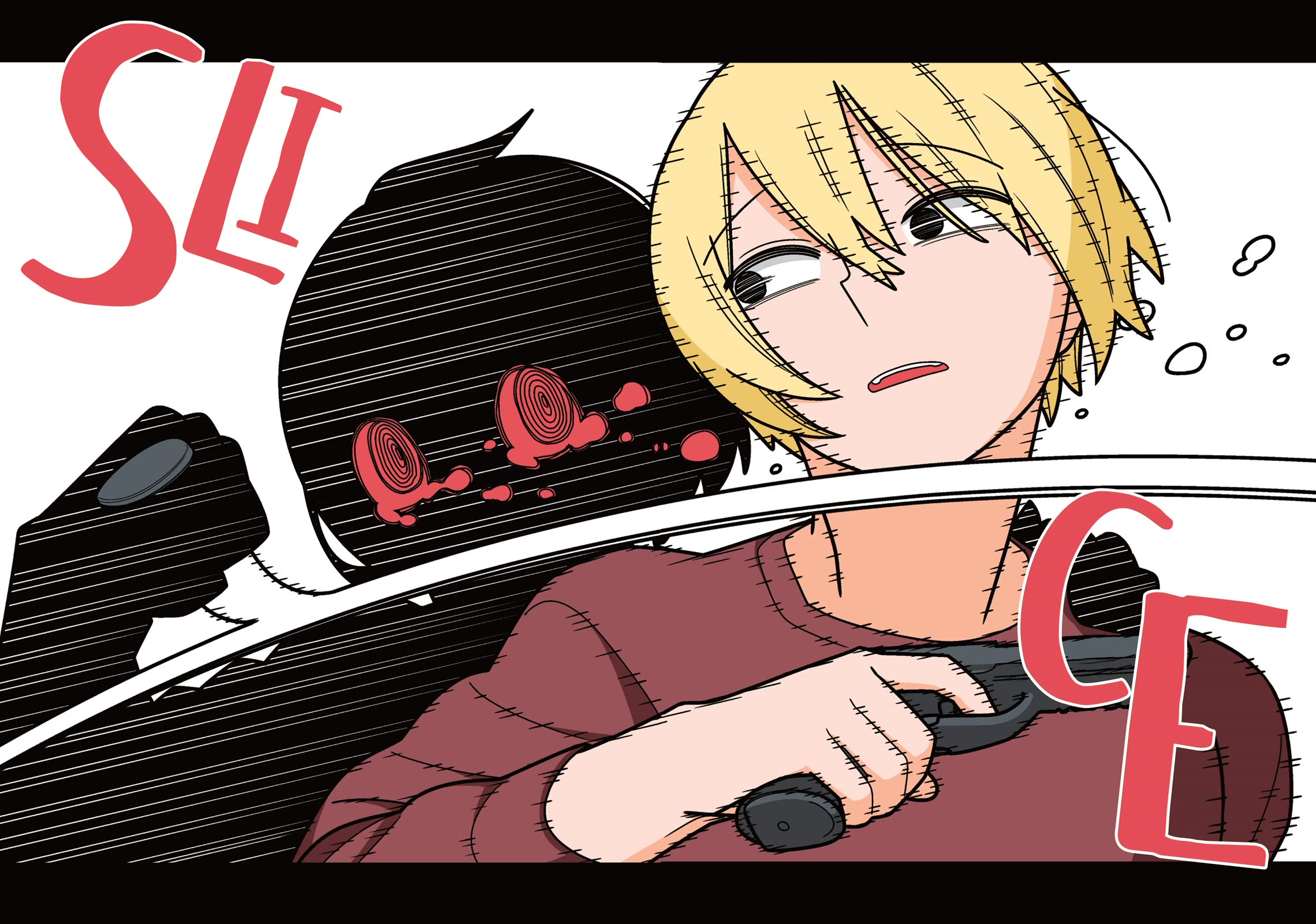 Kanako's Life as an Assassin Chapter 63 page 7 - Chapter 63
