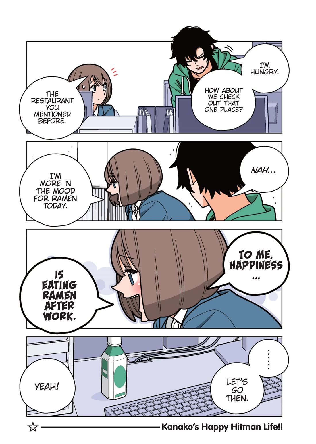 Kanako's Life as an Assassin Chapter 64 page 4 - Chapter 64