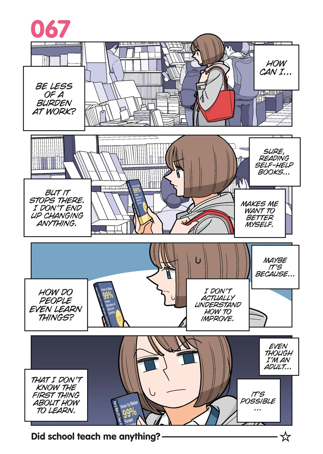 Kanako's Life as an Assassin Chapter 67 page 1 - Chapter 67